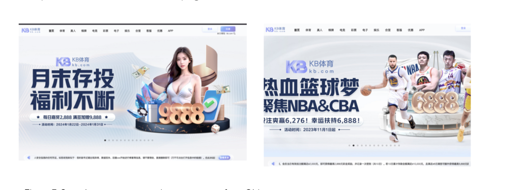 Chinese cybercrime syndicate previously linked to European sports sponsorships continues to operate: Report cybercrime